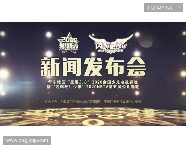 nbtv5在线直播高清流畅观看平台