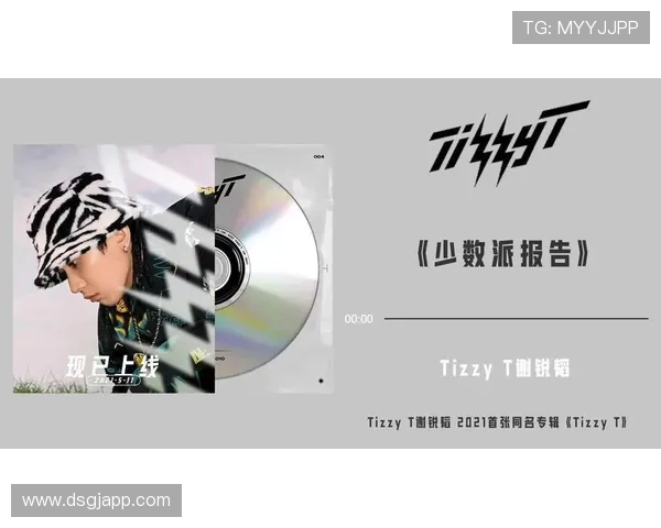 TT直播全新上线,精彩纷呈不容错过!